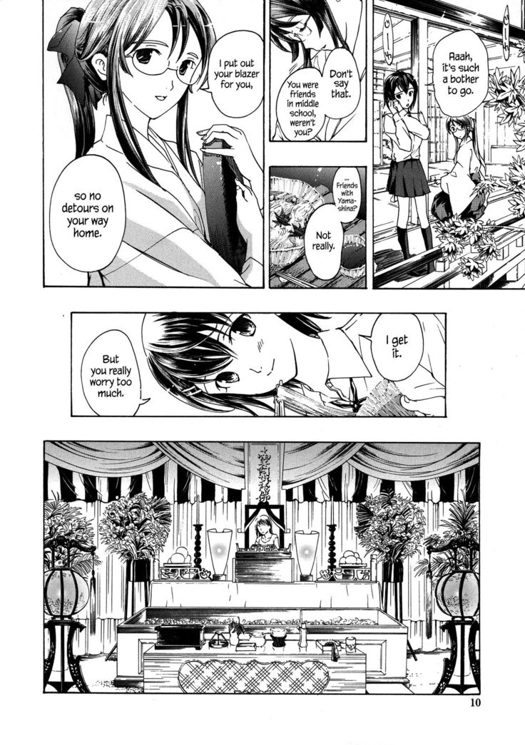 Kuroyuri Shoujo Vampire |  Vampire Girl Black Lily Ch. 1 - 6