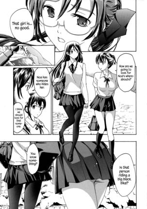 Kuroyuri Shoujo Vampire |  Vampire Girl Black Lily Ch. 1 - 6 Page #82