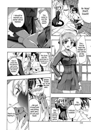 Kuroyuri Shoujo Vampire |  Vampire Girl Black Lily Ch. 1 - 6 Page #113