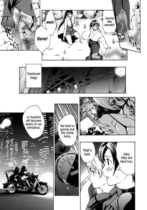 Kuroyuri Shoujo Vampire |  Vampire Girl Black Lily Ch. 1 - 6 Page #110