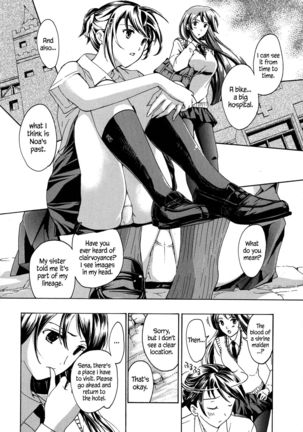 Kuroyuri Shoujo Vampire |  Vampire Girl Black Lily Ch. 1 - 6 Page #83