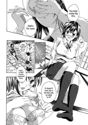 Kuroyuri Shoujo Vampire |  Vampire Girl Black Lily Ch. 1 - 6 - Page 37