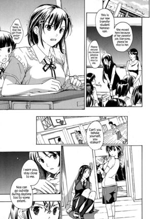 Kuroyuri Shoujo Vampire |  Vampire Girl Black Lily Ch. 1 - 6 - Page 40