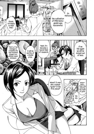 Kuroyuri Shoujo Vampire |  Vampire Girl Black Lily Ch. 1 - 6 - Page 56