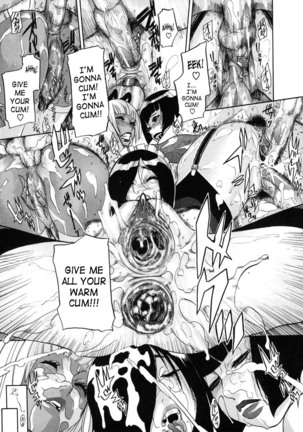 Saint Penalty Gakuen Goku Page #85