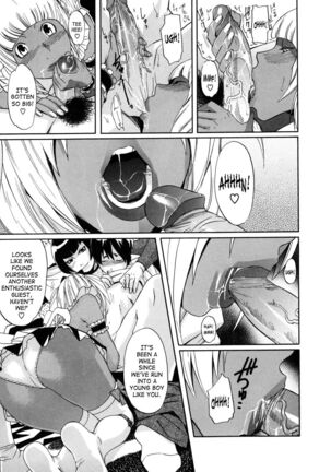 Saint Penalty Gakuen Goku Page #69