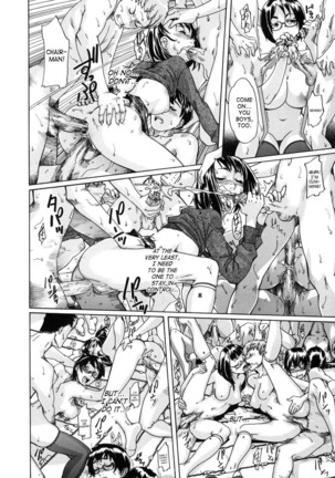 Saint Penalty Gakuen Goku Page #162