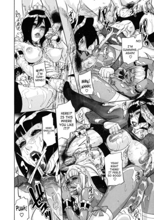 Saint Penalty Gakuen Goku Page #84