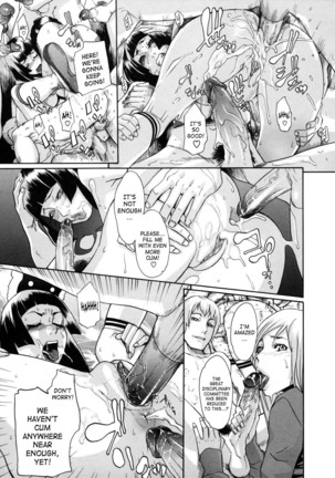 Saint Penalty Gakuen Goku Page #55