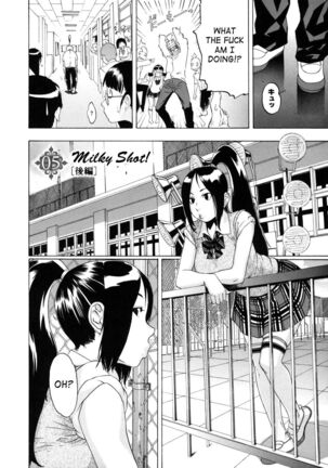 Saint Penalty Gakuen Goku Page #114