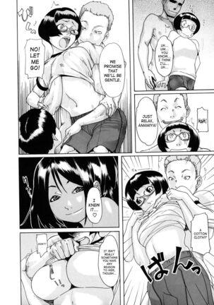 Saint Penalty Gakuen Goku Page #174