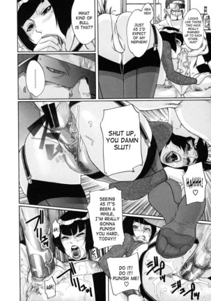 Saint Penalty Gakuen Goku Page #80