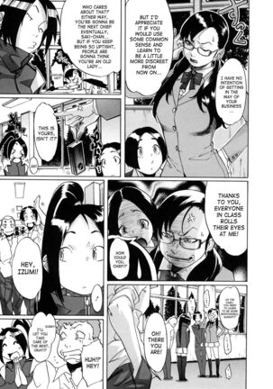 Saint Penalty Gakuen Goku Page #93