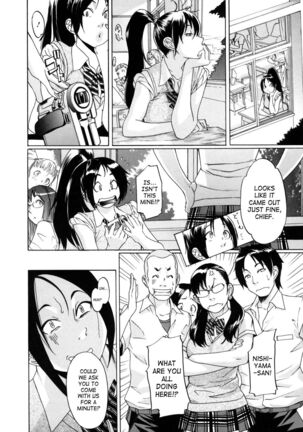 Saint Penalty Gakuen Goku Page #122