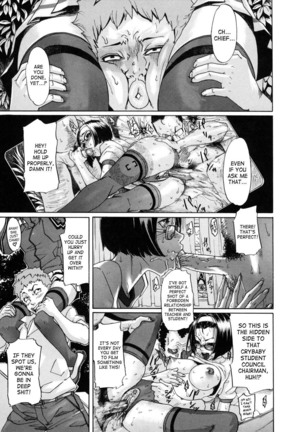 Saint Penalty Gakuen Goku Page #87