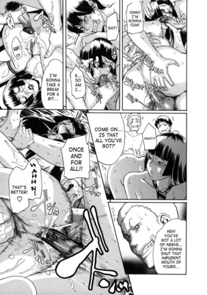 Saint Penalty Gakuen Goku Page #57