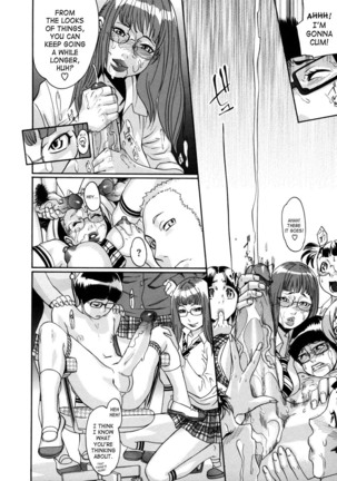 Saint Penalty Gakuen Goku Page #50