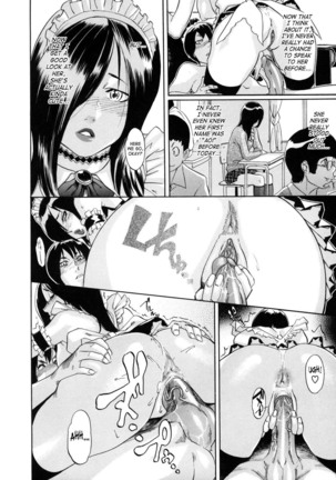 Saint Penalty Gakuen Goku Page #74