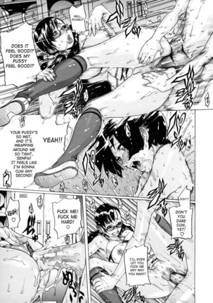 Saint Penalty Gakuen Goku Page #107