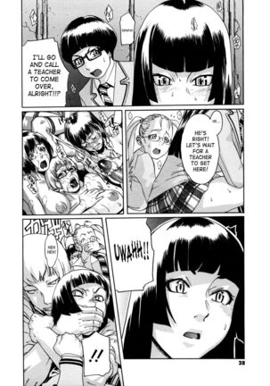 Saint Penalty Gakuen Goku Page #44