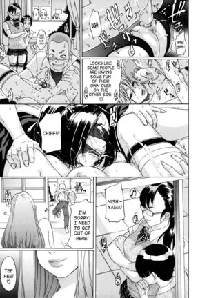 Saint Penalty Gakuen Goku Page #127