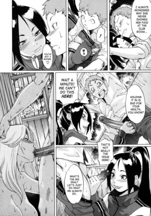 Saint Penalty Gakuen Goku Page #90
