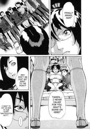 Saint Penalty Gakuen Goku Page #147