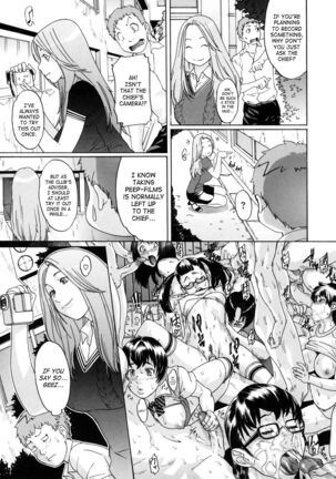 Saint Penalty Gakuen Goku Page #119