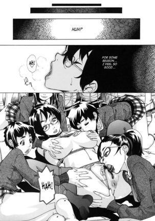 Saint Penalty Gakuen Goku Page #146