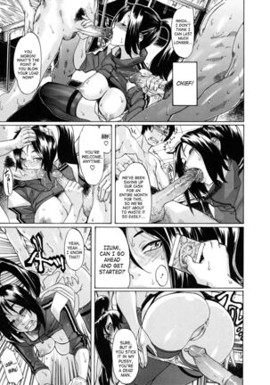 Saint Penalty Gakuen Goku Page #95
