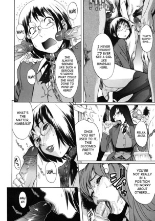 Saint Penalty Gakuen Goku Page #19