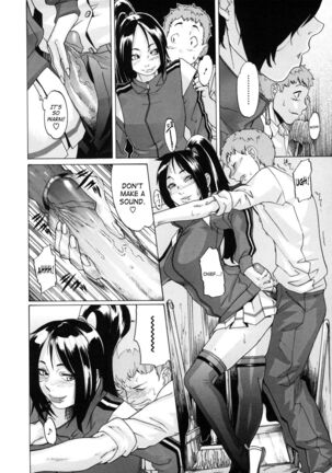 Saint Penalty Gakuen Goku Page #108