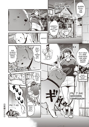 Joshi Luck! ~2 Years Later~ OGs & Daily Life - Page 12