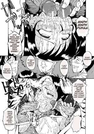 Married Woman's Wonderful Classroom Page #15