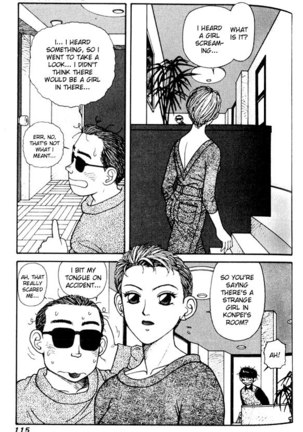 Kirara Vol2 - CH11 - Page 9