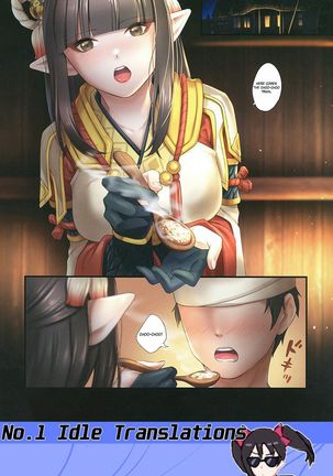 Ryuujin Futago no Omotenashi | The Wyverian Twins' Hospitality - Page 24