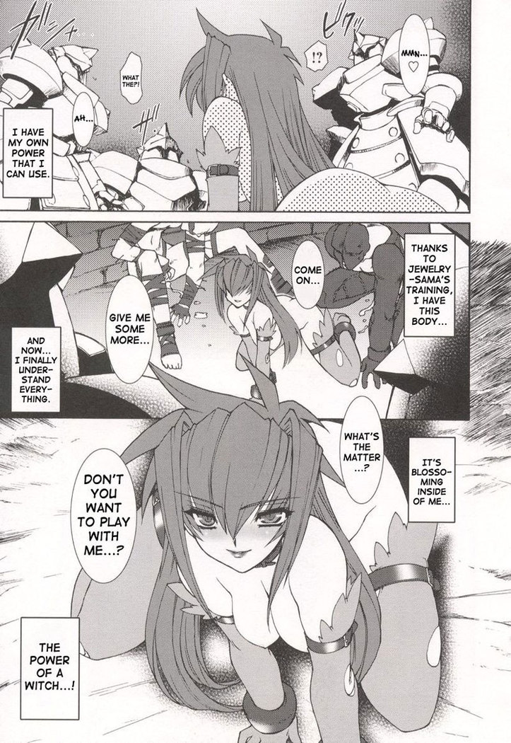No Tamashi Chen CH8