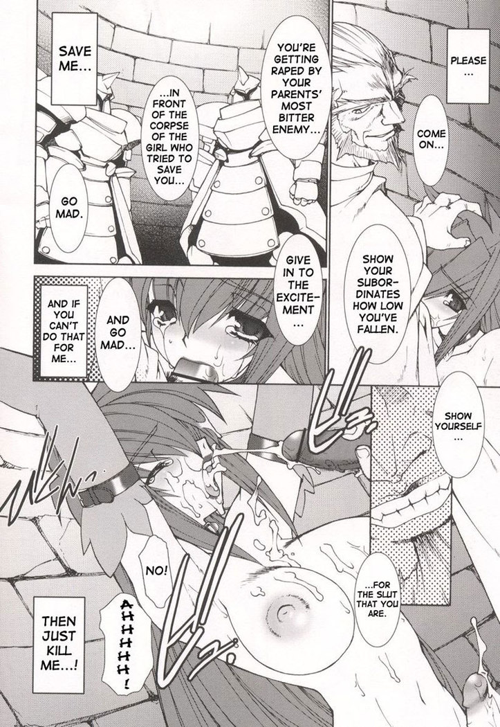 No Tamashi Chen CH8