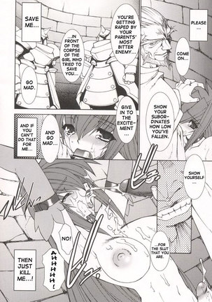 No Tamashi Chen CH8 Page #6