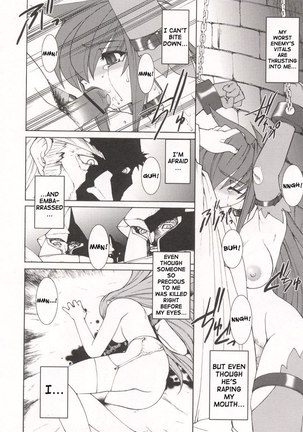 No Tamashi Chen CH8 Page #4