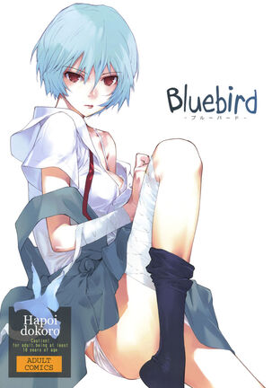 Bluebird - Page 1