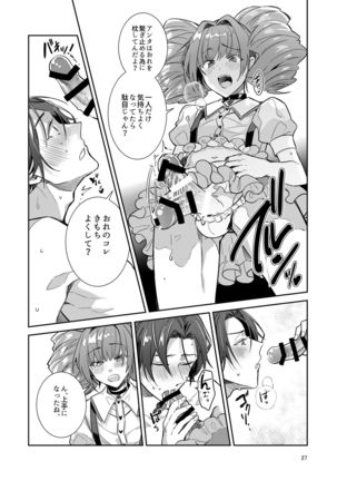 Otokonoko Idol Zenin Baritachi Keikaku vol 1 - Kanon to Shachou no Baai - Page 28