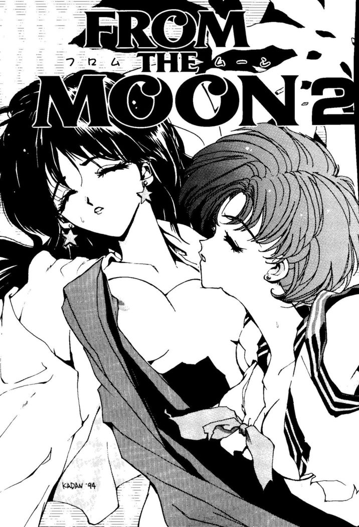 From the Moon 2