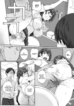 The Care And Feeding Of Childhood Friends - Page 10