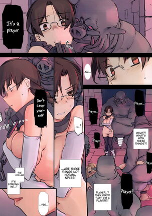 D Dungeon for Adult Lv.2 Page #15