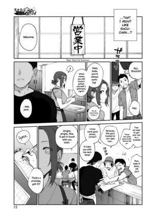Image 7399890