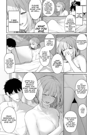 Hangyaku Onsen 3 | Hot Springs DEFY 3 Page #3