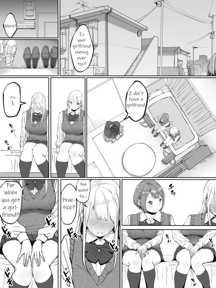 How I made sex friends ~Students after work~ Boku ni SeFri ga Dekita Riyuu ~Beit Saki no JK Hen~ Pages 1-58