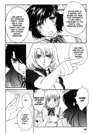 Peridot Vol6 - CH44 Page #19