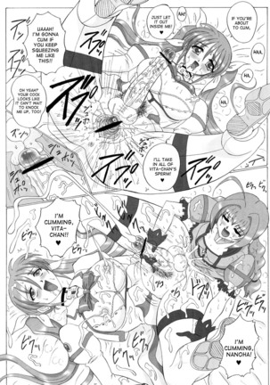 LYRICAL CENTURY STRIKERS 2 - Page 27